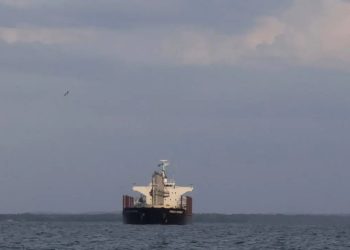 EE. UU. intercepta sexto buque petrolero vinculado a Venezuela en el Caribe antes de la cumbre Trump-Machado