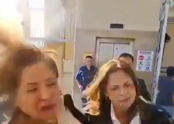Atentado contra diputada opositora en Honduras: explosivo causa heridas a Gladys Aurora López