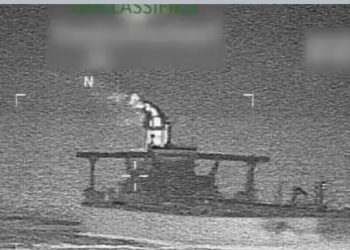 Guardia Costera de EE. UU. intercepta petrolero M/T Sophia en el Caribe