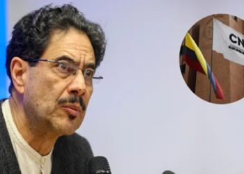 CNE no toma decisión sobre participación de Iván Cepeda en la consulta