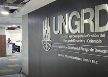 Consejo de Estado admite demanda de pérdida de investidura contra congresistas por caso UNGRD