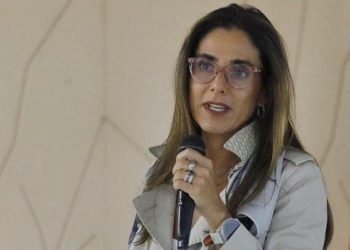 Consejo Gremial pide rigor técnico en cualquier ajuste del salario mínimo