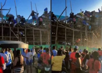 Varios heridos al caerse palco de corraleja en Campo de la Cruz