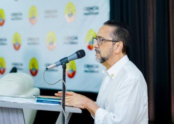 Jorge Senior es reelegido nuevo rector de la Universidad Autónoma del Caribe