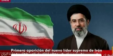 EE. UU. afirma que el nuevo líder supremo de Irán está “herido y posiblemente desfigurado”