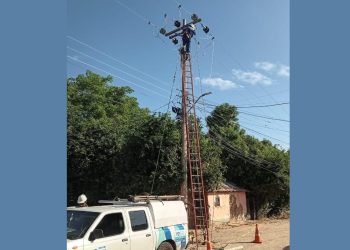 Air-e Intervenida investiga accidente eléctrico en el barrio La Sierrita