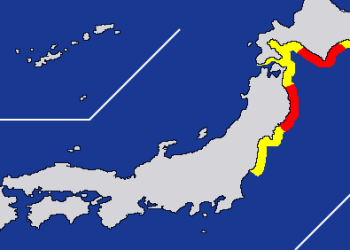 Terremoto de magnitud de 7,5 golpea a Japón y activa la alerta por tsunami