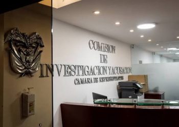 Comisión de Acusación inspeccionará la DNI por denuncias de presuntas interceptaciones