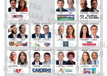 Registraduría presenta nuevo tarjetón para primera vuelta presidencial