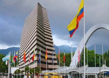 La Procuraduría General de la Nación, en la Feria del Libro