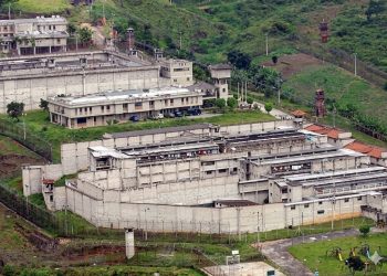Procuraduría abre indagación por presunto ingreso irregular de artista a cárcel de Itagüí, Antioquia