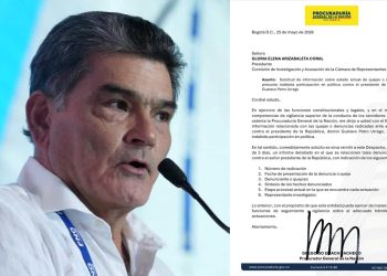 Procurador Gregorio Eljach pide informe sobre denuncias contra Petro por presunta participación en política