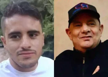 Gobierno decreta duelo nacional por muerte de Germán Vargas Lleras y del periodista Mateo Pérez