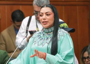 Corte Suprema ordena captura de la senadora Martha Peralta por caso de corrupción en la UNGRD