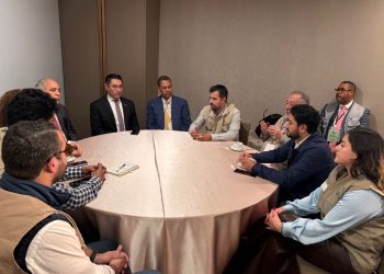 Misión Internacional de la COPPPAL se reunió con el presidente del CNE y destacó la transparencia de las elecciones en Colombia