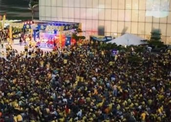 Barranquilla tendrá el Fan Zone más grande de Colombia para vivir el Mundial 2026