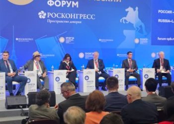 ProColombia participa en foro económico en Rusia para fortalecer relaciones con América Latina