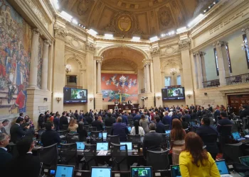 Más de 200 procesos reposan contra Petro en la Comisión de Acusaciones