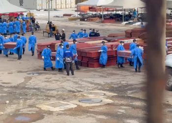 El dolor de La Guaira: La cruda realidad del rescate de cuerpos tras el doble sismo en Venezuela
