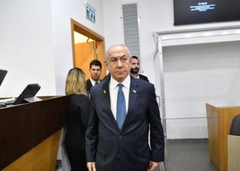 Netanyahu arremete contra la Fiscalía al concluir su testimonio en juicio por corrupción