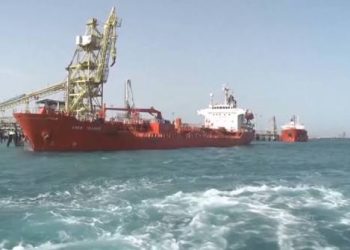 Irán suspenderá cobro de tarifas en el estrecho de Ormuz durante negociaciones con Estados Unidos