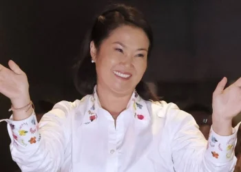 Fuerza Popular traza las prioridades del gobierno de Keiko Fujimori: crecimiento económico y gobernabilidad
