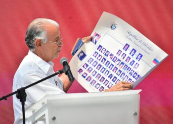 En conmemoración de 35 años de la Constitución de 1991, gobernador Eduardo Verano convocó al Gran Referendo por las Regiones, en octubre de 2027