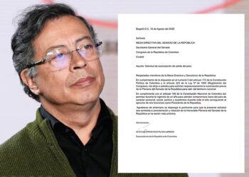 Gustavo Petro pide permiso al Congreso para salir de Colombia durante un año