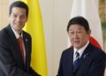 Colombia y Japón retoman conversaciones comerciales: Gobierno de De La Espriella busca atraer inversión, tecnología y nuevas oportunidades