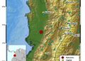 Temblor de magnitud 3,3 sacudió al municipio de Sipí, Chocó, durante la madrugada
