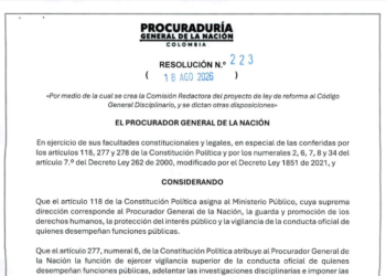 Procuraduría abre las puertas para agilizar procesos disciplinarios