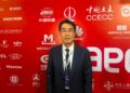 China anuncia millonaria ayuda para Colombia tras el terremoto