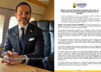 De La Espriella pone en marcha respuesta nacional tras fuerte sismo: equipos USAR ya se movilizan