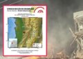 Alerta en Chocó: San José del Palmar vuelve a temblar con dos sismos en menos de dos minutos