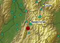 Sismo de magnitud 4,1 sacudió a Santander este lunes: epicentro fue en Los Santos