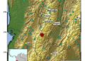 Más de 160 sismos sacuden Chaparral en menos de 24 horas: Tolima permanece bajo monitoreo