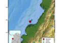 Dos movimientos sísmicos fueron reportados en las últimas horas en territorio colombiano, de acuerdo con los boletines publicados por el Servicio Geológico Colombiano (SGC).