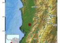 Sismo de magnitud 4,5 sacudió Istmina, Chocó, durante la madrugada y fue sentido en Pereira