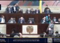 Congreso le dice no al recorte del Pacto Histórico: mantienen en $634,9 billones el Presupuesto 2027