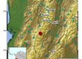 Chaparral volvió a temblar: dos sismos se registraron durante la madrugada de este lunes
