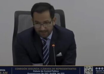 Director de la UNP presenta excusas públicas ante el Congreso y ratifica la imparcialidad institucional en la protección a sectores políticos