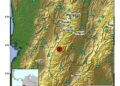 Sismo de magnitud 3,8 se registró en Chaparral, Tolima