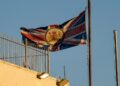 Israel y Reino Unido acuerdan reducir funciones del histórico consulado británico en Jerusalén