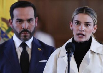 Fundación de la primera dama Ana Lucía Pineda rinde cuentas y reporta más de $54.000 millones para la reconstrucción tras el terremoto