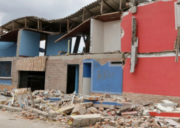 Procuraduría insta a la UNGRD a garantizar la atención integral y efectiva de todos los damnificados del terremoto del 10 de agosto